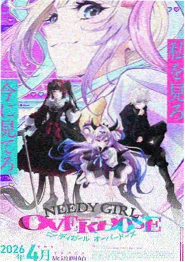 穿越轻喜剧国漫我在唐朝开漫画店封面